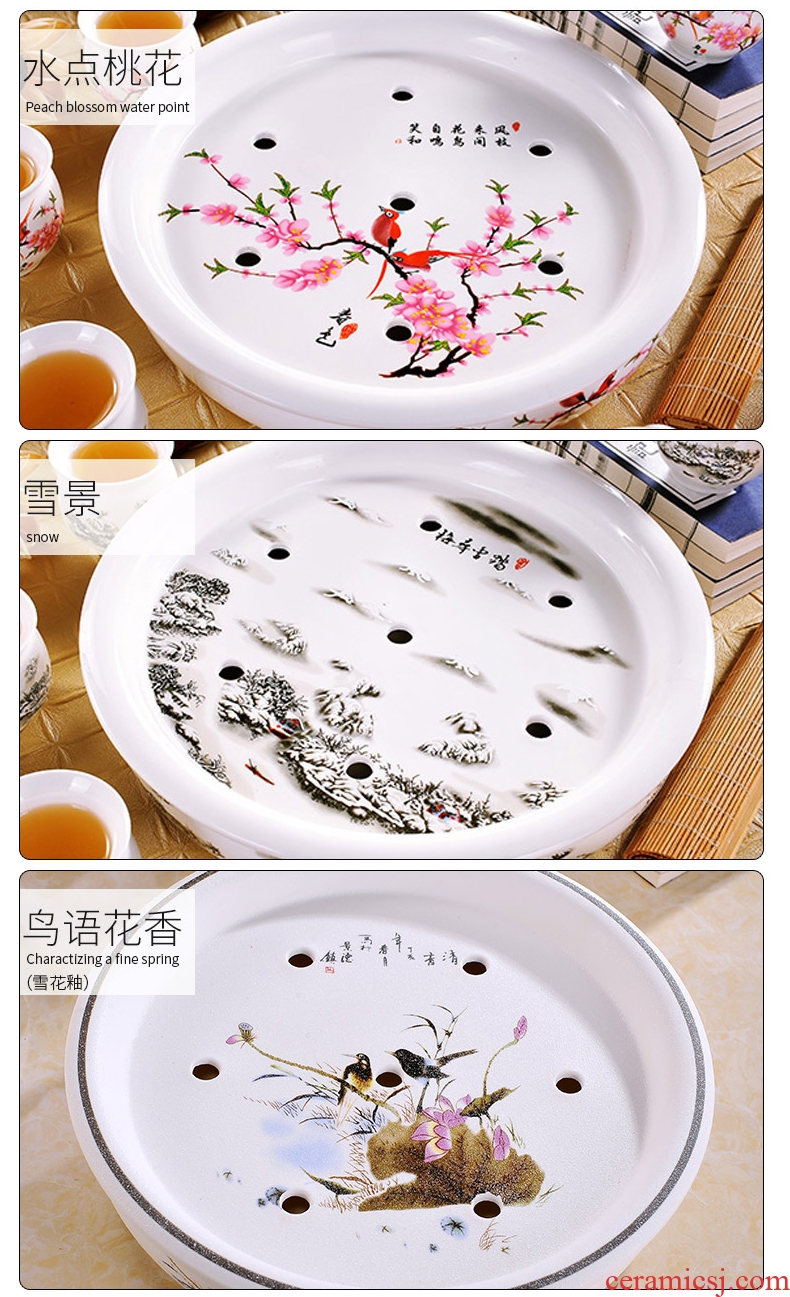 Circular tea tray, ceramic household tray jingdezhen blue and white porcelain kung fu tea water tea tea saucer