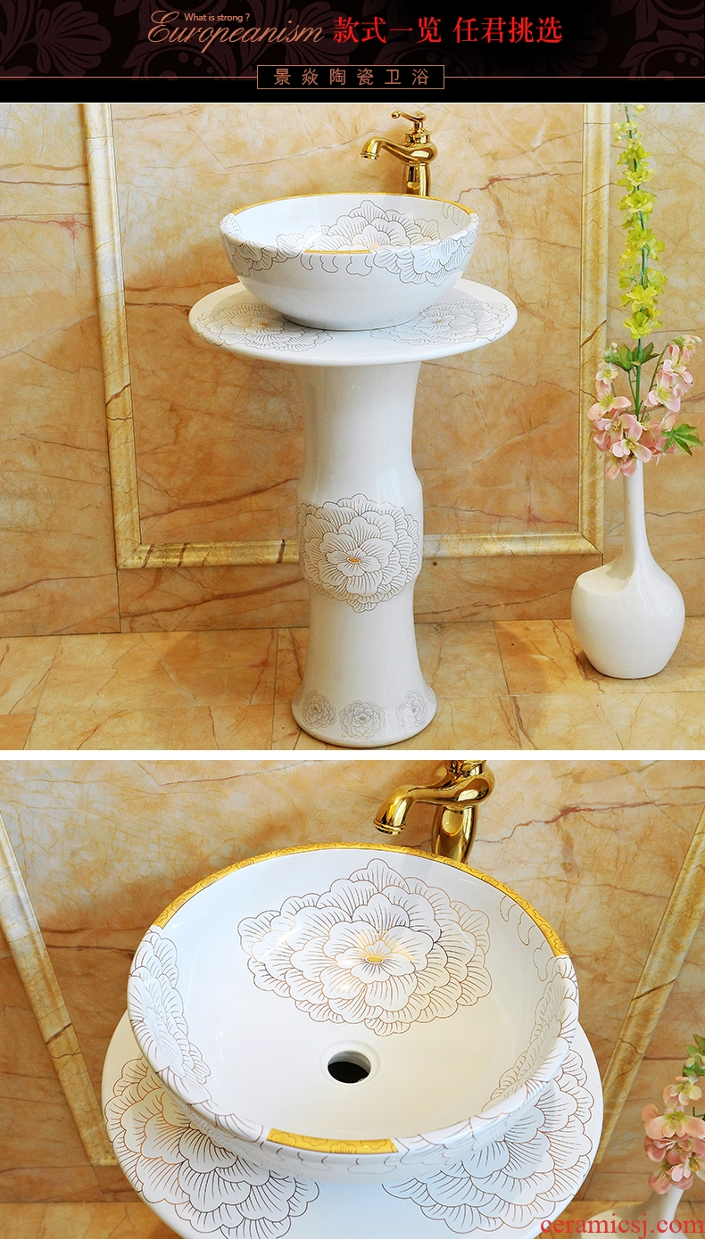 JingYan pillar of European art basin ceramic pillar type lavatory floor type basin vertical basin sink a whole column