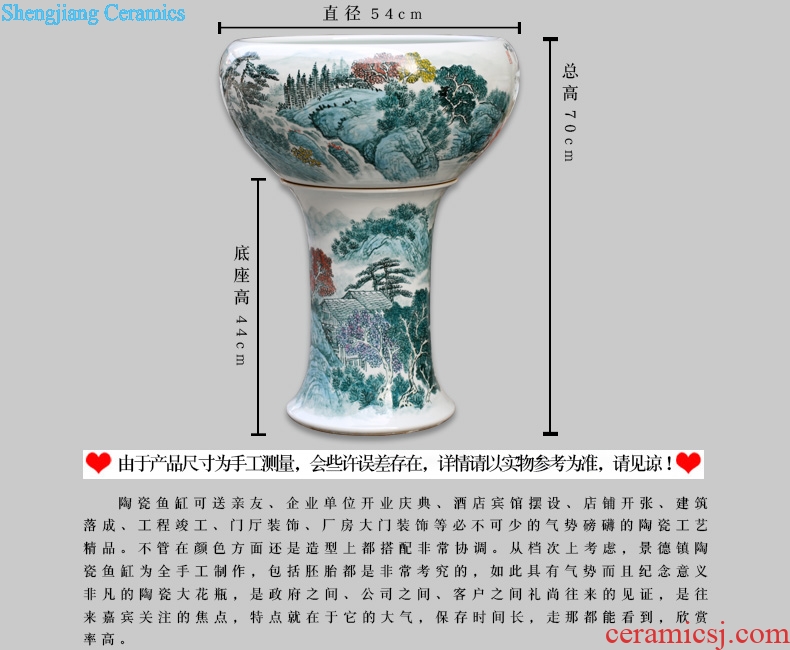Jingdezhen hand-painted landscape painting ceramic aquarium tortoise cylinder goldfish bowl sitting room of Chinese style household ground large furnishing articles