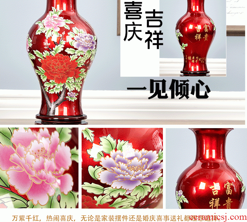 Jingdezhen ceramics blooming flowers vase decoration in modern household wine ark adornment handicraft furnishing articles sitting room