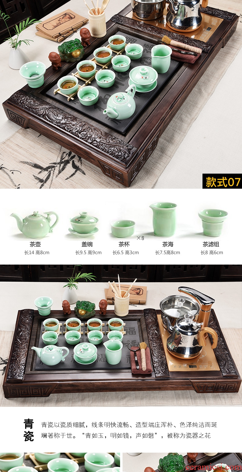 Beauty cabinet home four unity of the sitting room of a complete set of ceramic tea set automatic kung fu tea tea table solid wood tea tray