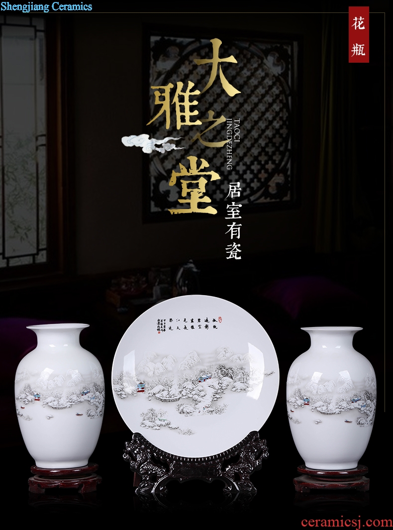 Porcelain of jingdezhen ceramics vase Chinese penjing flower arranging three-piece wine cabinet decoration plate of household decoration