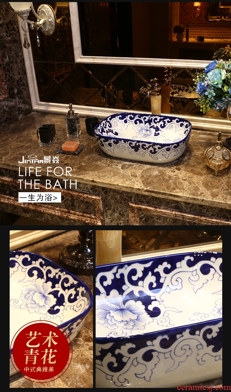 JingYan stage basin of jingdezhen blue and white porcelain art ceramic lavatory basin on the toilet lavabo Chinese style
