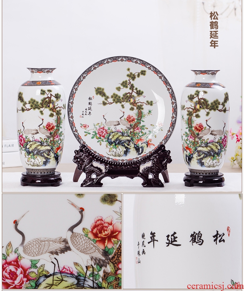 Porcelain of jingdezhen ceramics vase home sitting room place flower arranging three-piece wine plate handicraft ornament