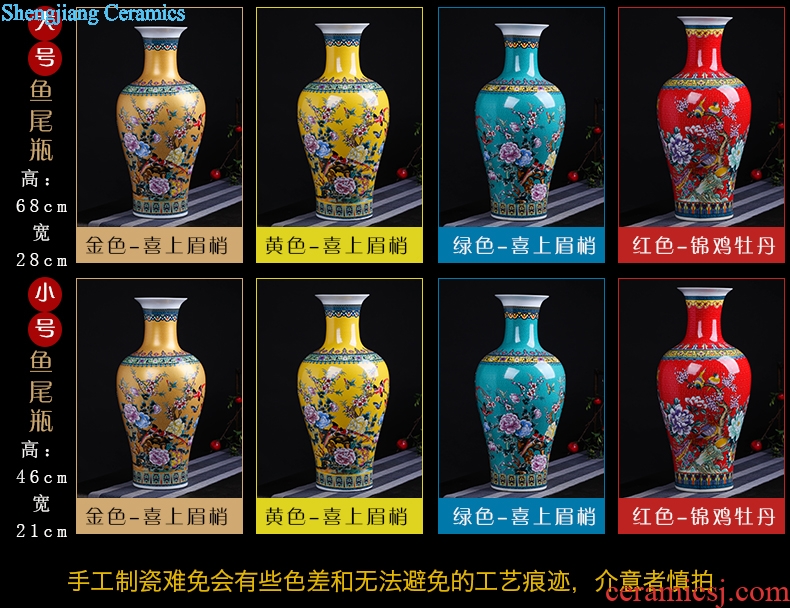 Modern Chinese jingdezhen ceramics sitting room adornment colored enamel of large vases, flower TV ark furnishing articles