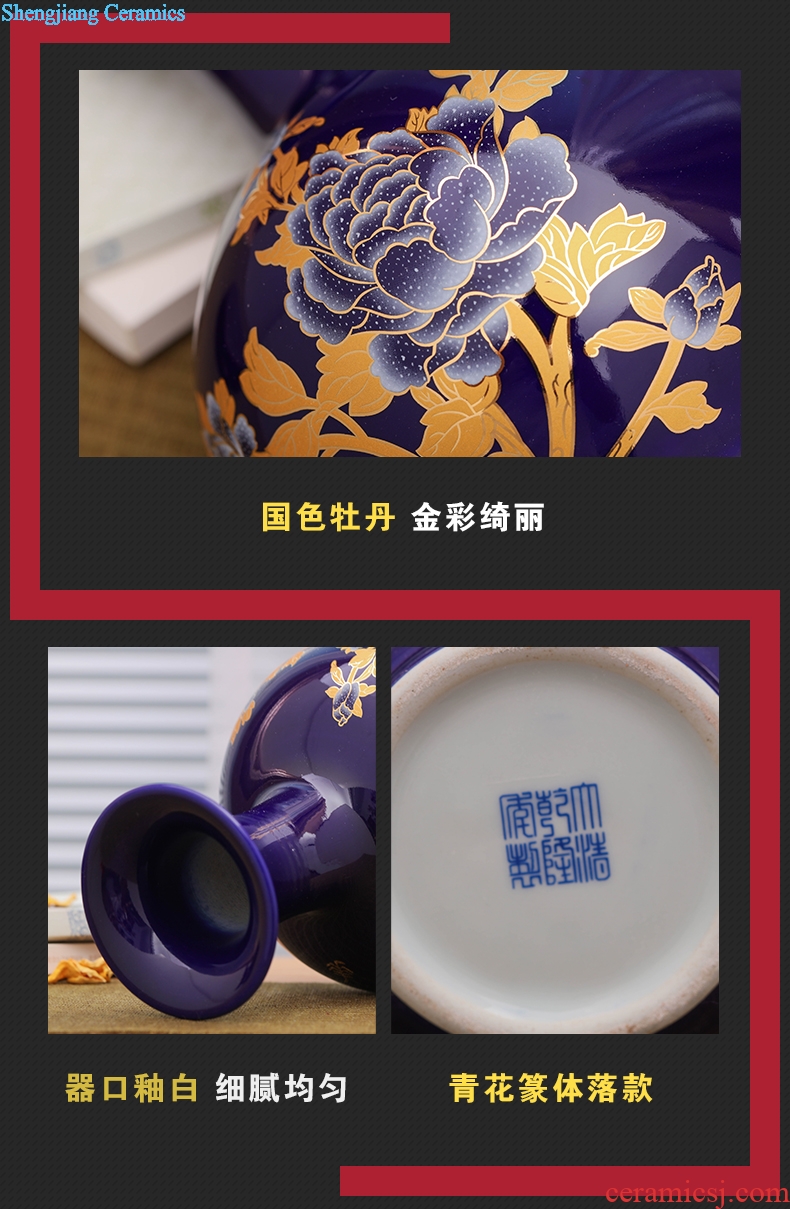 Jingdezhen ceramics vase furnishing articles sitting room flower arranging flower implement modern Chinese style household porcelain vase decoration