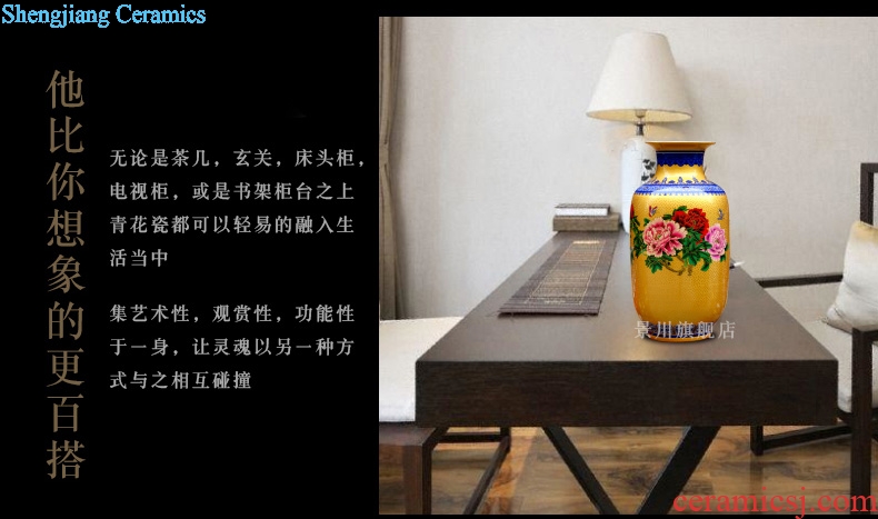 Jingdezhen ceramics powder enamel wave point gold bottle gourd peony sitting room flower arrangement craft vase household act the role ofing is tasted furnishing articles