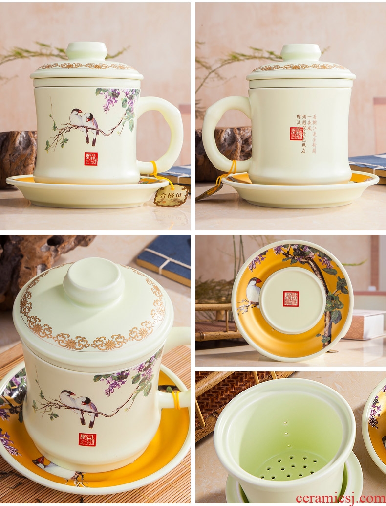 Filter, ceramic cups with tea cup jingdezhen tea set household water separation with cover office a cup of tea