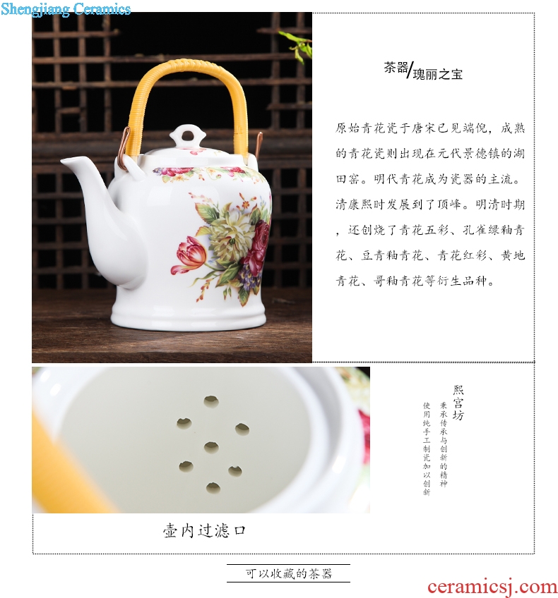 Jingdezhen ceramic teapot large girder pot teapot large-capacity cold filter single pot of cold water kettle CiHu