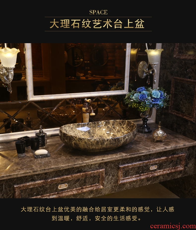 JingYan marble art stage basin ceramic sinks Europe type restoring ancient ways toilet lavabo on stage