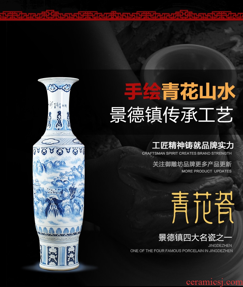 Jingdezhen ceramics hand-painted porcelain vase bag mail to the ground 1.8 meters big hotel lobby sitting room adornment is placed