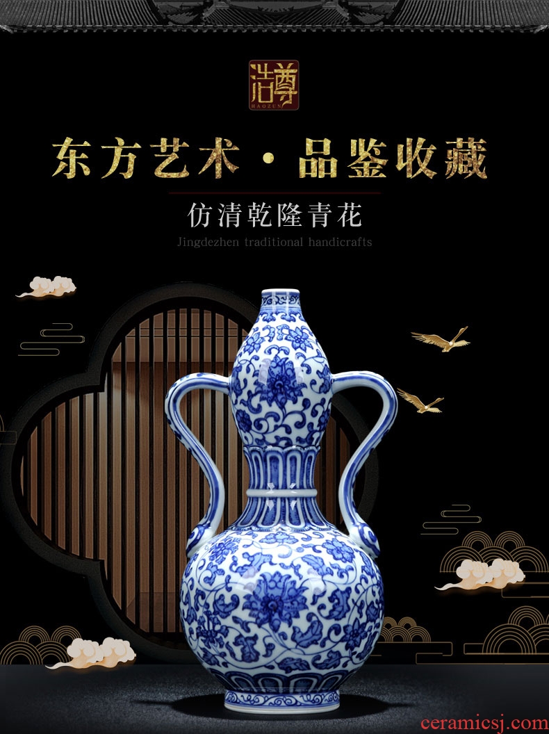 Jingdezhen ceramics antique hand-painted blue and white porcelain vases, gourd furnishing articles rich ancient frame sitting room decoration