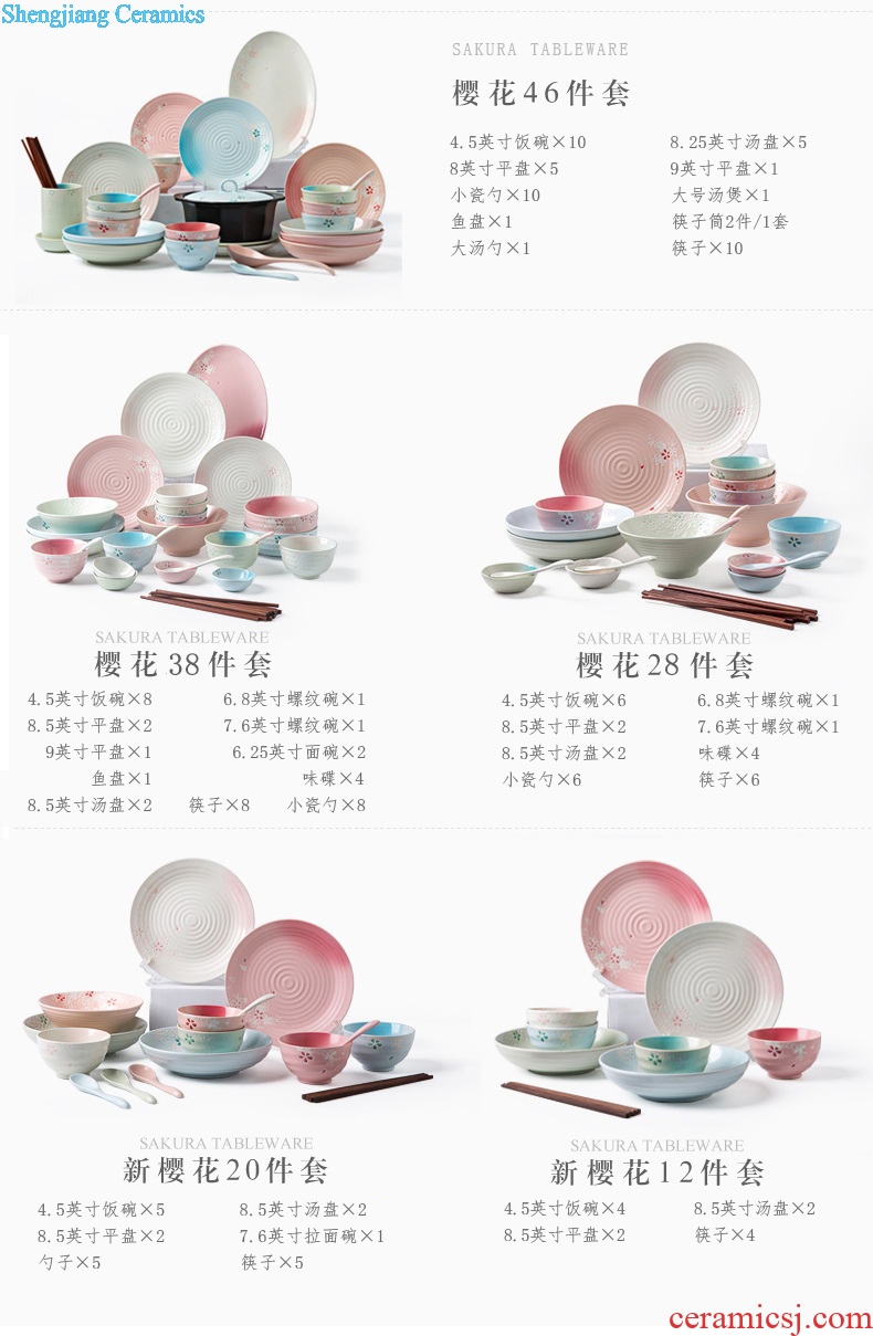 Ijarl million jia creative tableware Japanese ceramic dishes suit household small pure and fresh and 56 lottery box of cherry blossoms