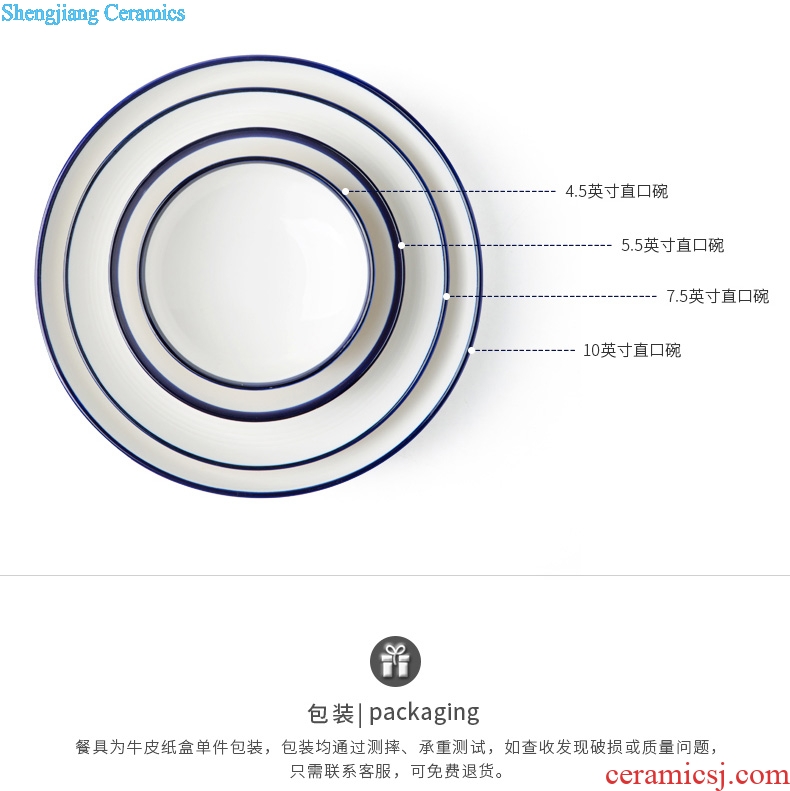 Million jia creative ceramic bowl rainbow noodle bowl bowl home a large soup pot soup bowl microwave li riceses leave