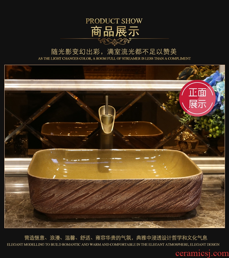 JingYanBing split wood art stage basin rectangle ceramic lavatory basin archaize basin sink restoring ancient ways