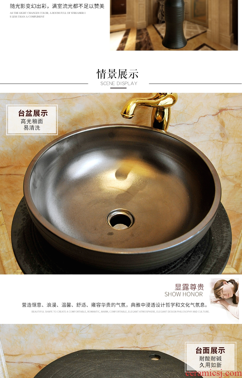 Restoring ancient ways JingYan industrial wind column basin one-piece cylinder lavatory floor pillar lavabo ceramics basin