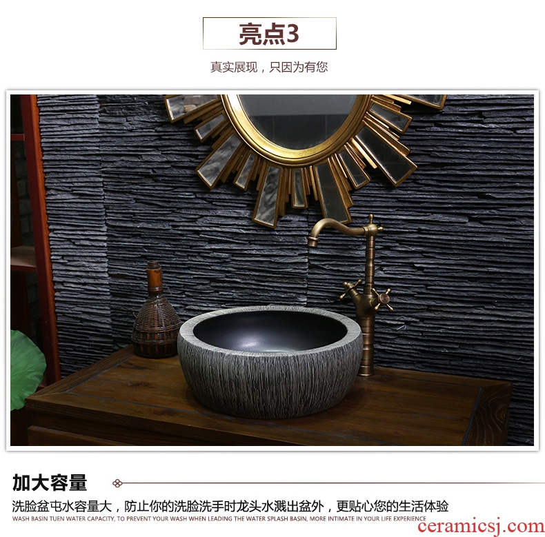 JingYan art on the sink basin ceramic basin is antique Chinese style restoring ancient ways basin hand drawing on 563