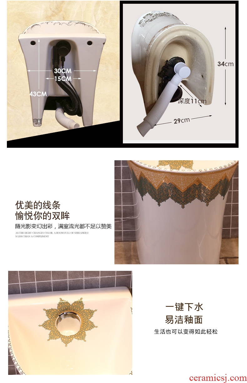 JingYan Mediterranean series save money that defend bath suit + + + toilet mop pool on the ceramic basin flower is aspersed restoring ancient ways