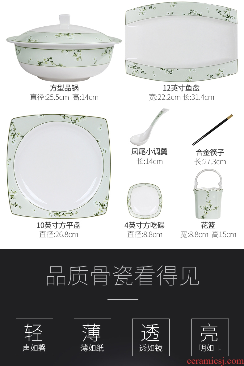 Vidsel 0 Japanese creative the fish plate household square ceramic plate flat tray package mail