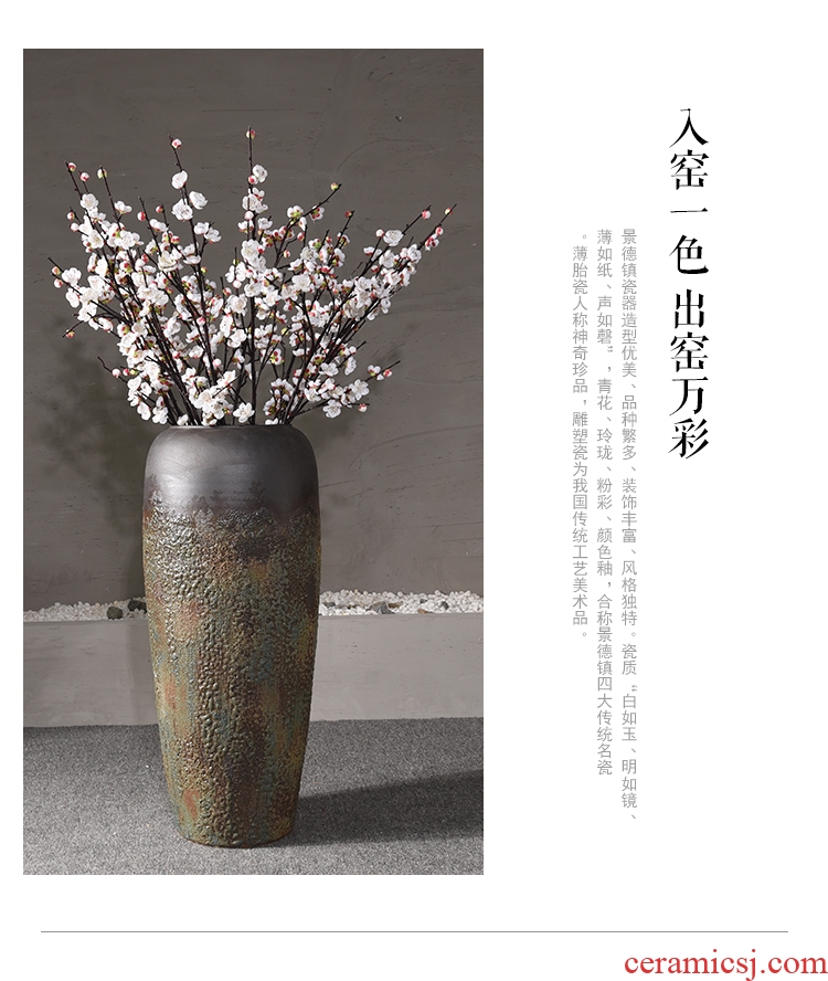 Jingdezhen Chinese style restoring ancient ways is the sitting room of large vase do old coarse pottery flower arranging flower art ceramic vases, home furnishing articles