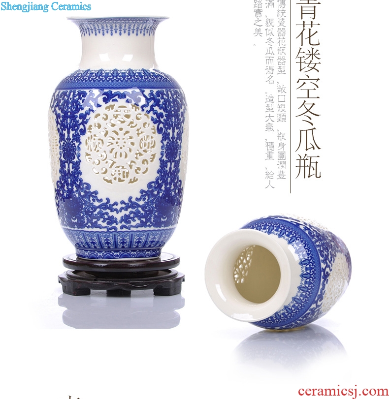 Jingdezhen ceramics ivory and exquisite hollow out of blue and white porcelain vase classical modern household act the role ofing is tasted furnishing articles in the living room