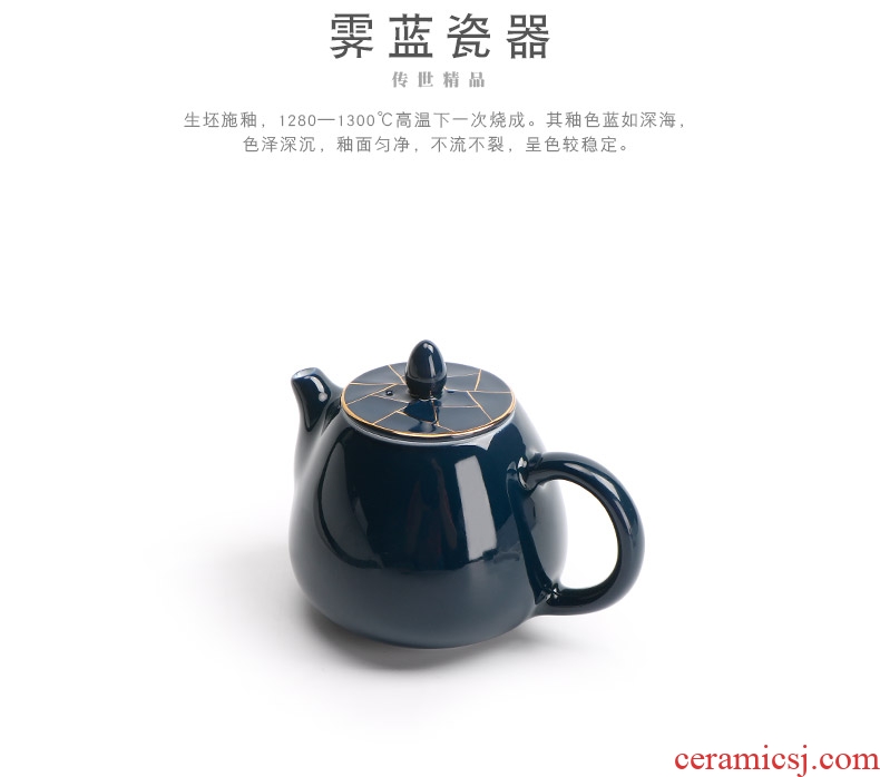 Mr Ji nan shan 6 blue small household contracted and contemporary tea set suit creative ceramic kung fu tea cup set