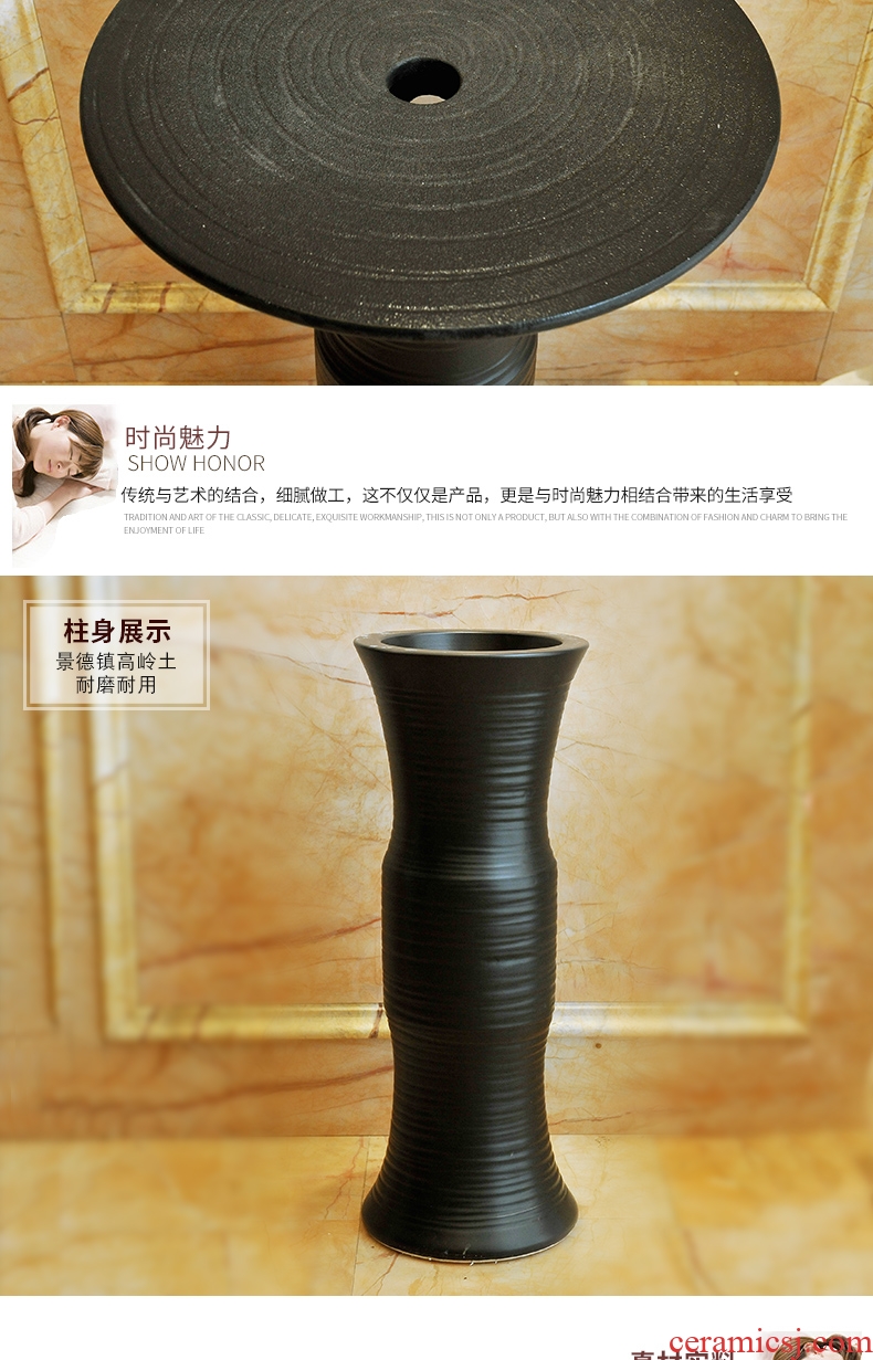 Restoring ancient ways JingYan industrial wind column basin one-piece cylinder lavatory floor pillar lavabo ceramics basin