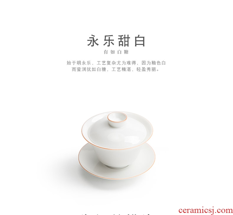 Mr Nan shan sweet white three to make tea tureen ceramic mini small three bubble tea sets jingdezhen porcelain teacup