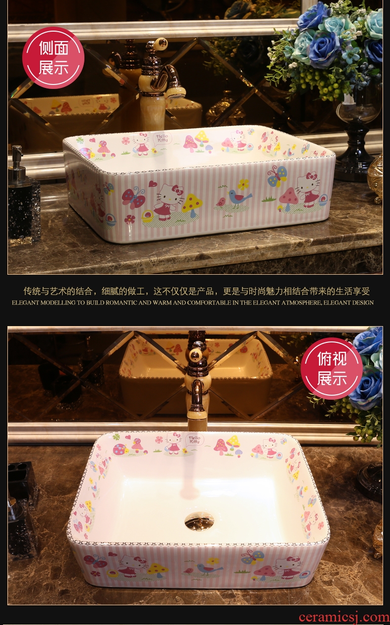JingYan cartoon art stage basin square ceramic lavatory basin of children kindergarten basin on the sink