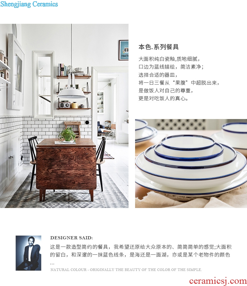 Million jia creative ceramic bowl rainbow noodle bowl bowl home a large soup pot soup bowl microwave li riceses leave