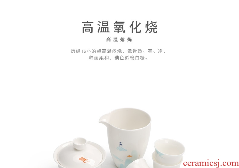 Mr Nan shan nine colored deer dehua white porcelain kung fu tea set suit household contracted ceramic tureen six cups