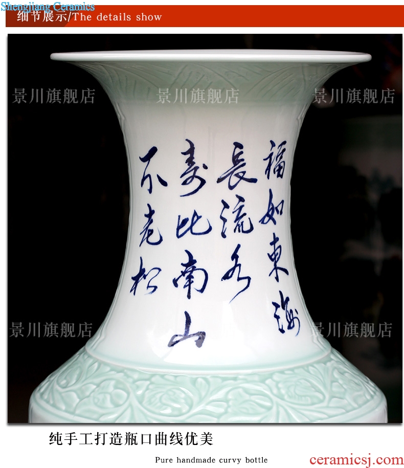 Jingdezhen blue and white porcelain ceramic floor big vase hand-painted sabingga sukdun dergici jimbi figure sitting room of modern Chinese style household furnishing articles