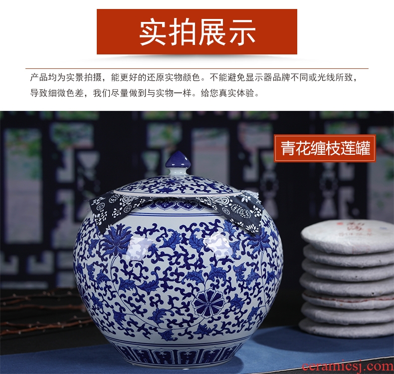 Jingdezhen ceramics large seal pot tea caddy retro store receives big yards puer tea pot