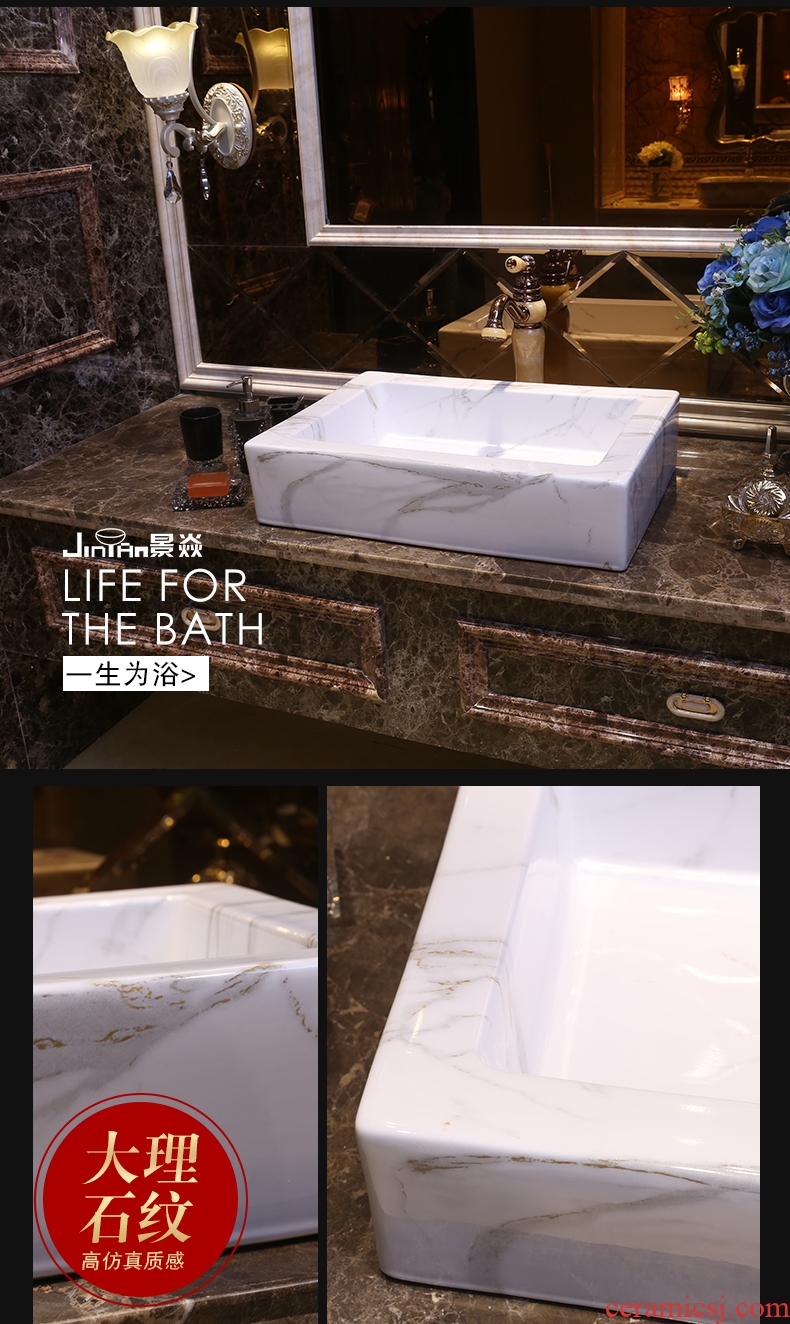 JingYan marble art stage basin rectangle jingdezhen ceramic wash basin of Chinese style on the sink