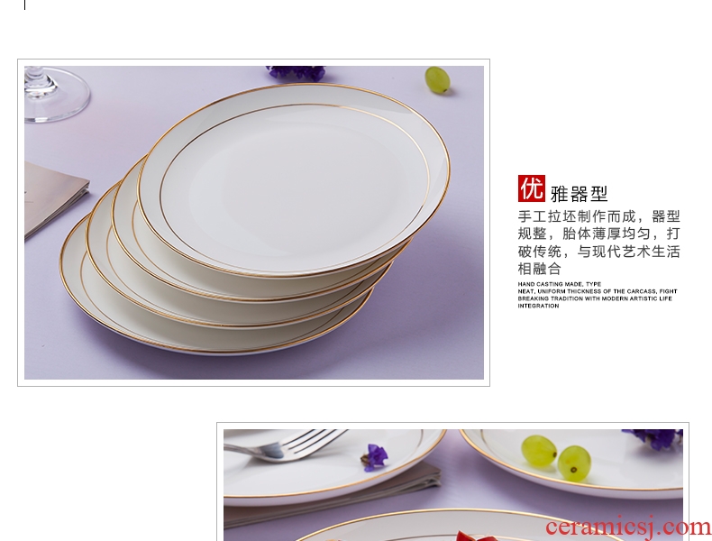 Western style phnom penh jingdezhen ceramic plate of creative household utensils bone porcelain plates disc beefsteak plate plate