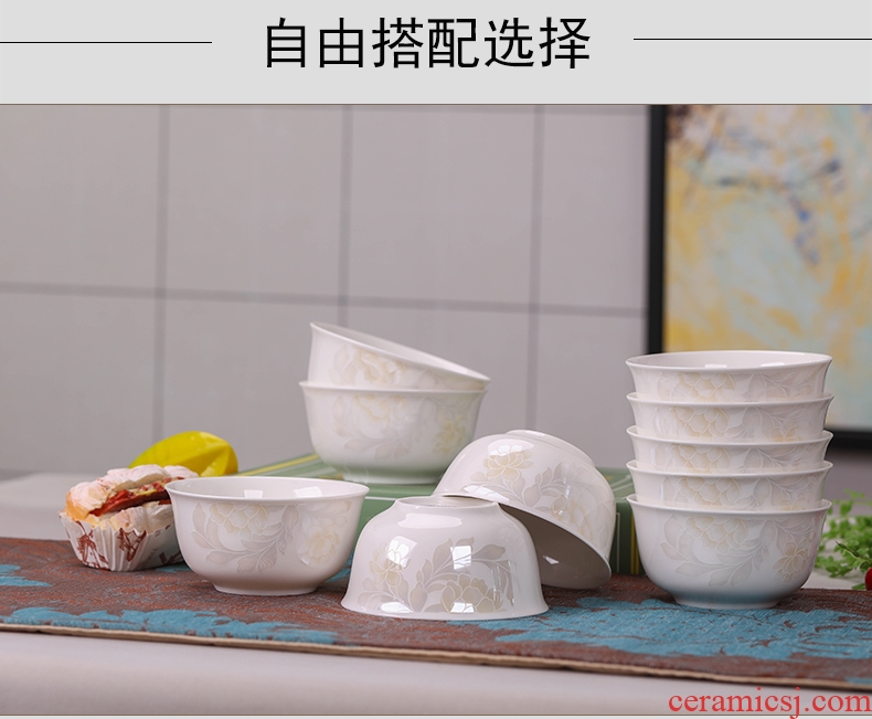 Suit elegant aristocratic bulk 】 【 0 m jobs the household ceramic bowl round fish dish of jingdezhen noodles soup bowl