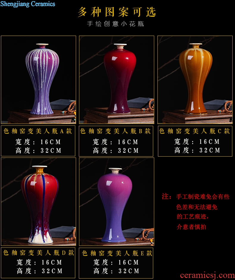 Jingdezhen ceramics vases, flower flower implement color glaze furnishing articles home guest decoration restaurant adornment porcelain