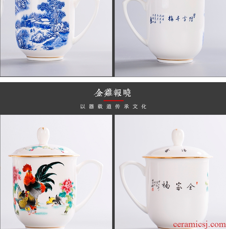 Jingdezhen ceramic tea set hand-painted paint bone China tea cup with cover working meeting of large water cup custom