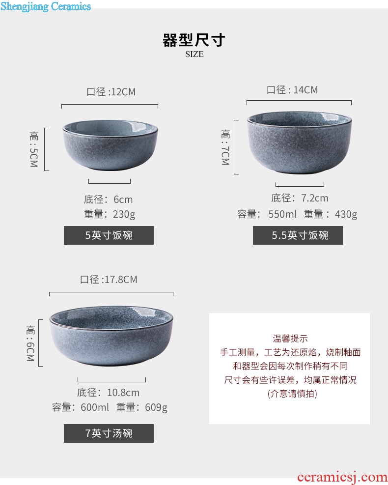 Hundred million jia household large ceramic rice bowl rainbow noodle bowl students creative personality bowl of northern Europe contracted soup bowl spot than blue