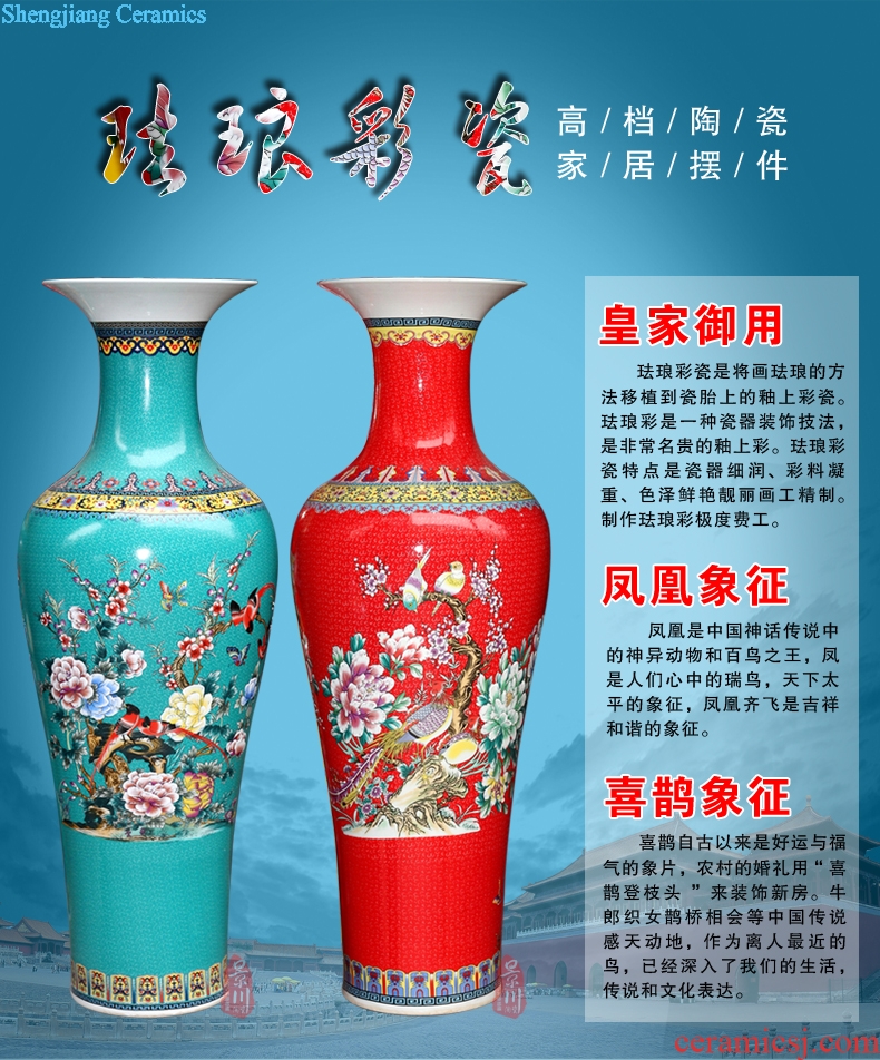 Jingdezhen ceramics powder enamel vase flower arranging big sitting room ground study furnishing articles European household craft supplies