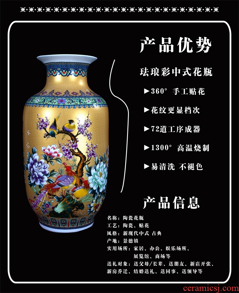 Jingdezhen ceramic household wine ark adornment handicraft sitting room place TV ark study of large vases, pottery and porcelain