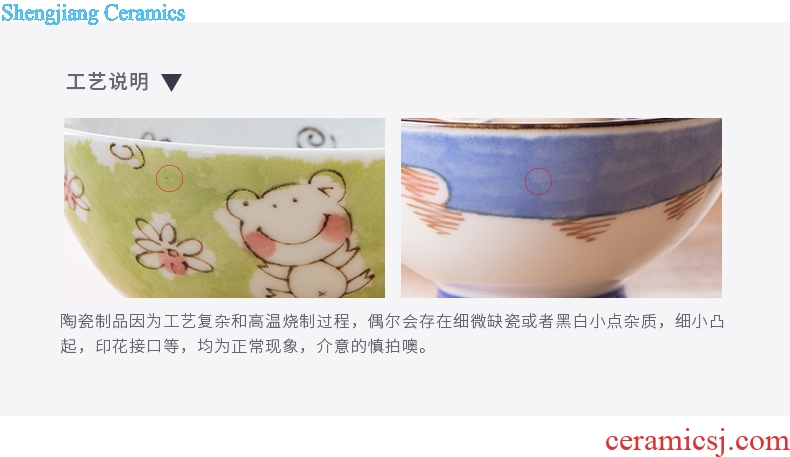 Million jia Japanese Japanese cute cartoon household ceramics tableware rice bowls tall bowl children eat bread and butter