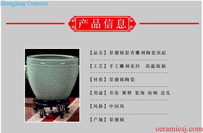 Jingdezhen ceramics shadow carving green brocade carp goldfish bowl lotus cylinder branch LianHe flower tortoise cylinder aquarium