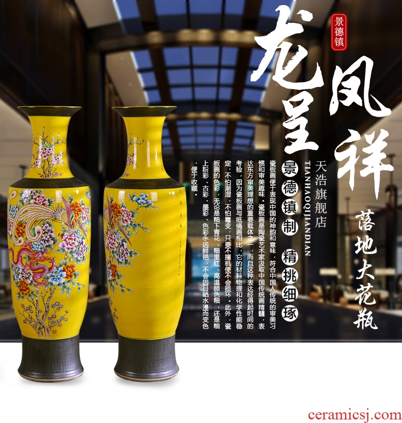 Jingdezhen archaize pastel in extremely good fortune of large vase colorful flower dragon hotel furnishing articles in the living room