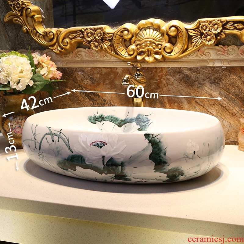 JingWei circular sink basin of Chinese style on the ceramic art basin lavatory toilet basin that wash a face wash basin