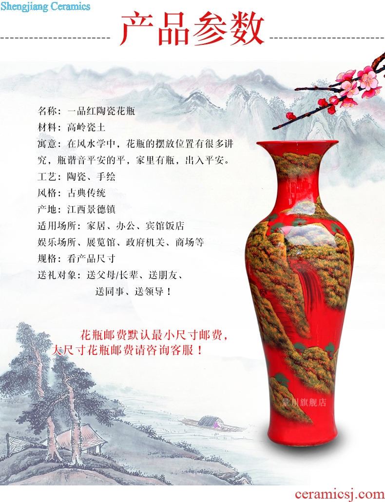 China jingdezhen ceramics high temperature red large vase hand-painted landscape painting gourd porcelain decorative furnishing articles