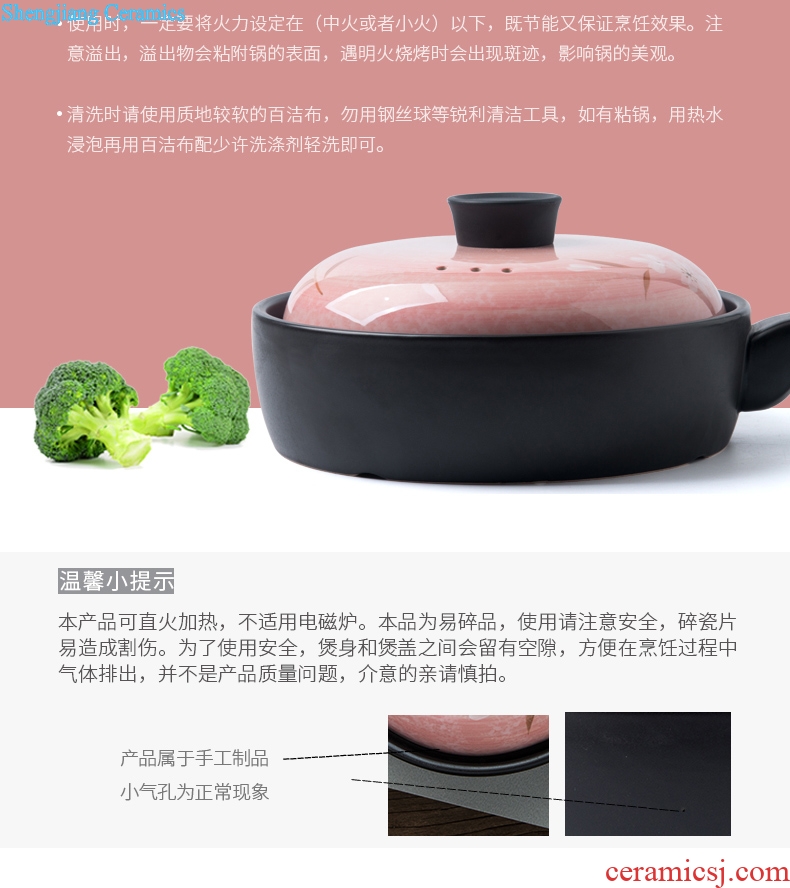 Ijarl million jia sakura ceramic pan frying pan single handle to sweat the small pot stew Fried eggs pot home cooking noodles