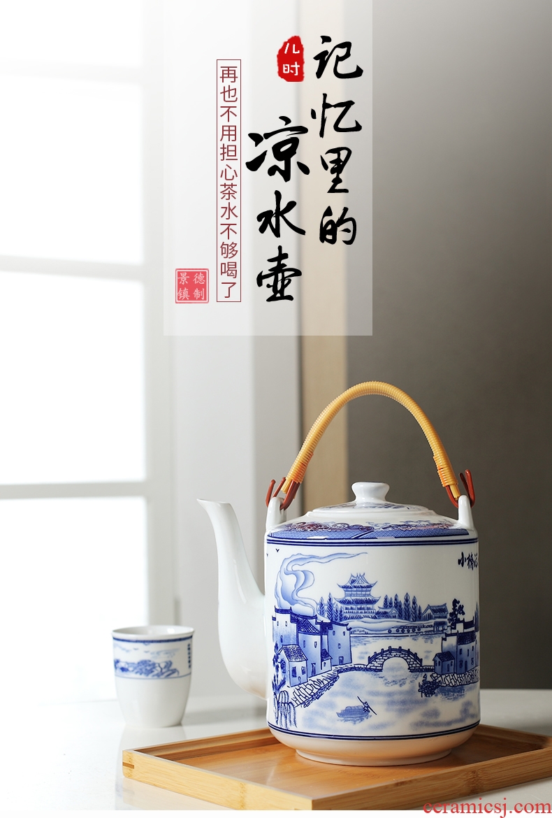 Jingdezhen ceramic teapot high-capacity heat-resistant blast cool large blue and white girder kettle pot of ceramic teapot