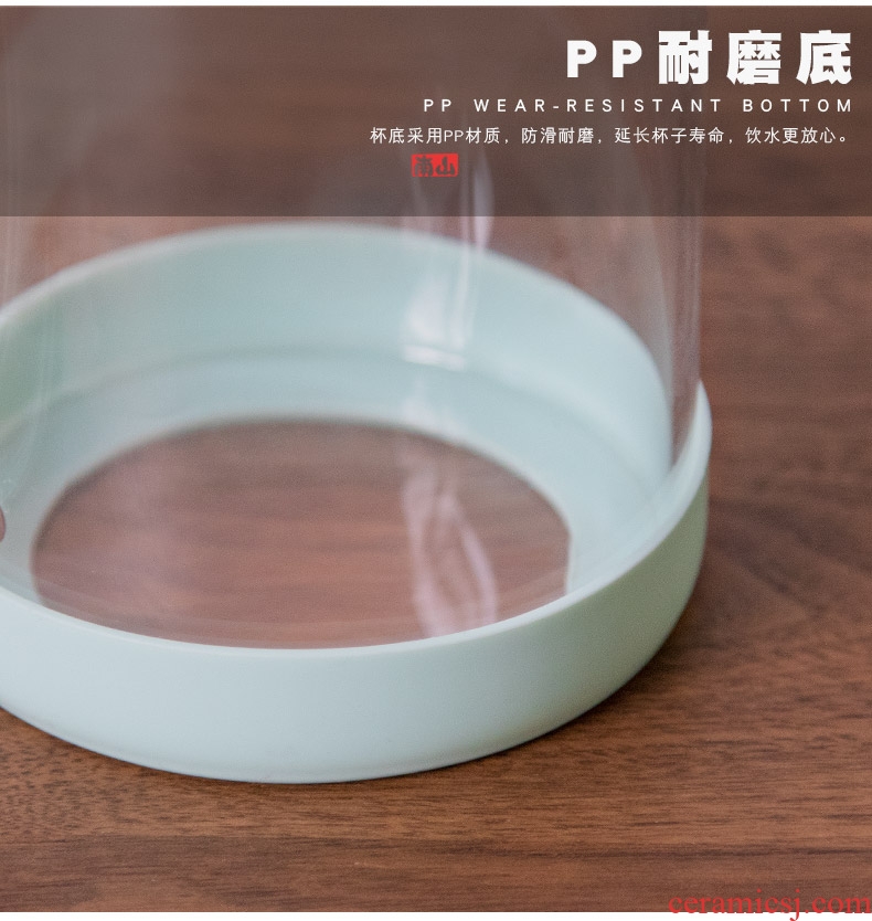 Mr Nan shan glass mug cup tea cup office home tea glass ceramic filter cup