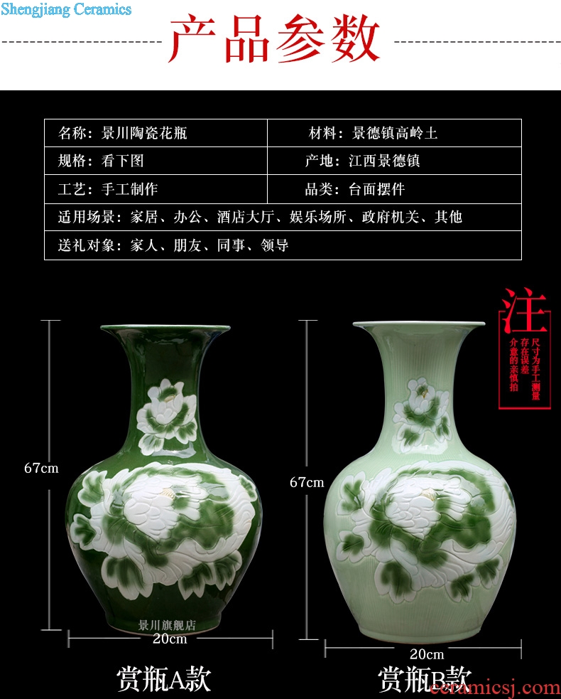 Jingdezhen chinaware lotus carved ice crack glaze cracks of large vases, 70 cm high sitting room big furnishing articles